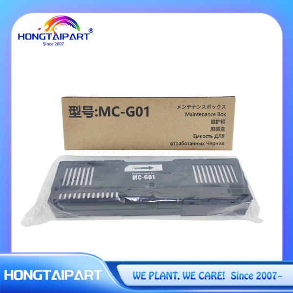 Maintenance Cartridge For Canon MAXIFY GX6050 GX7050 GX6040 GX7040 GX5050 GX5040 GX6550 GX5540 GX5550 GX7020 GX6020 MC-G