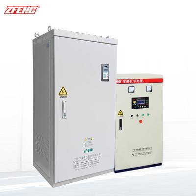 Vector control Ball Mill Dedicated Drive Variable Frequency Drive