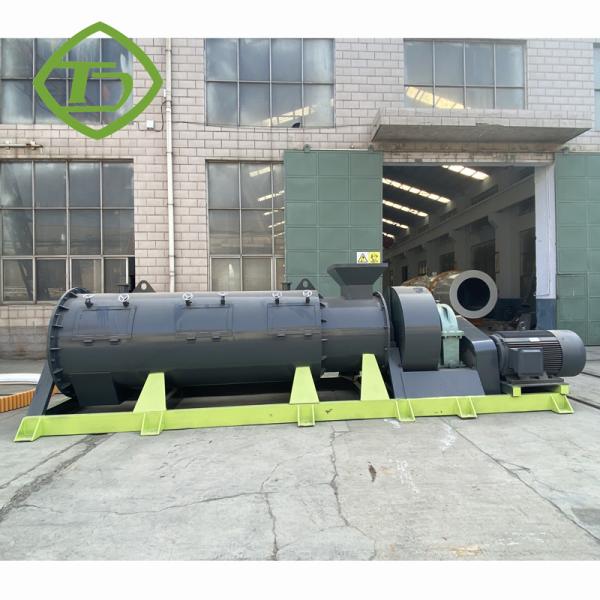 Stir Teeth Bio Fertilizer Granulator Machine 3TPH Chicken Manure Pellet Machine