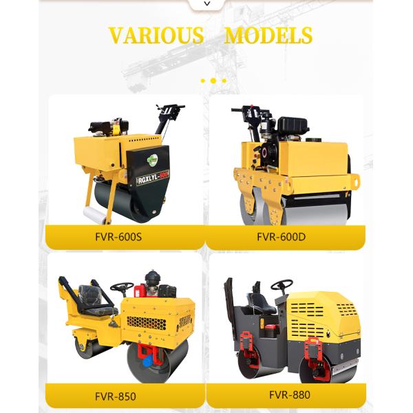 Mini Road Roller Vibrator Compactor/ Driving Road Roller/ 1 Ton Used Vibrating Roller