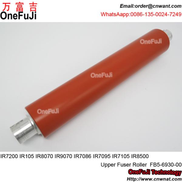 IR6025 IR6525 Upper fuser roller for Canon copier ir-6025 ir-6525 copier parts with high quality