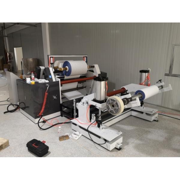 PRYFQ-150 Кассовая машина Kraft Thermal Paper Roll Slitter Rewinder