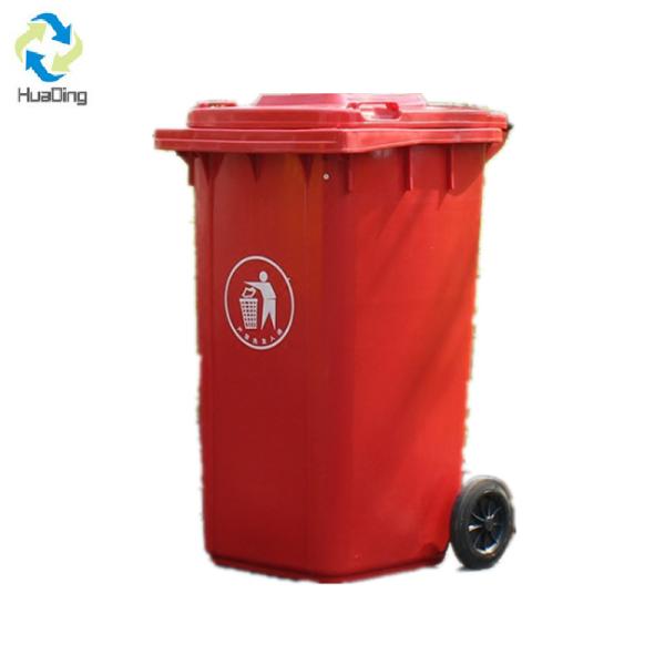 120L 240L 360L 660L 1100L Cheap garbage bin HDPE dust bin Trash can