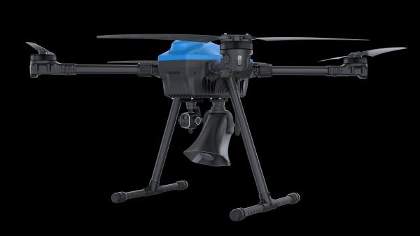 Commercial Party Broadcast Searchlight Drone B43