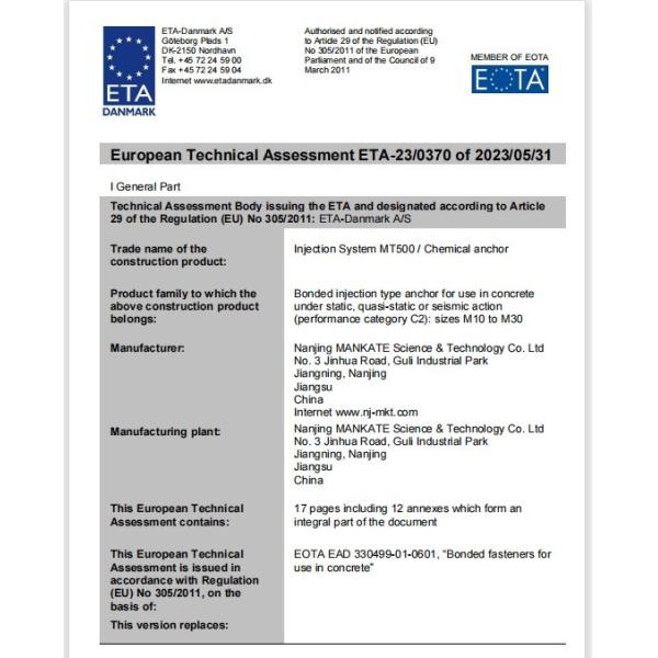 MT-500 Two Component Epoxy Resin Chemical Anchor with ETA Approval and 2 1 Nozzle Ratio