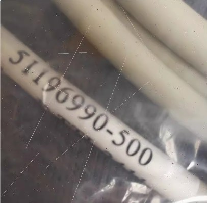 Honeywell 51196990-500 Cable Serial Extension