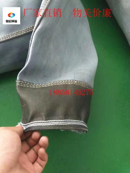 Antistsatic Fms Nonwoven Filter Cloth  for Industrial Dust Housing