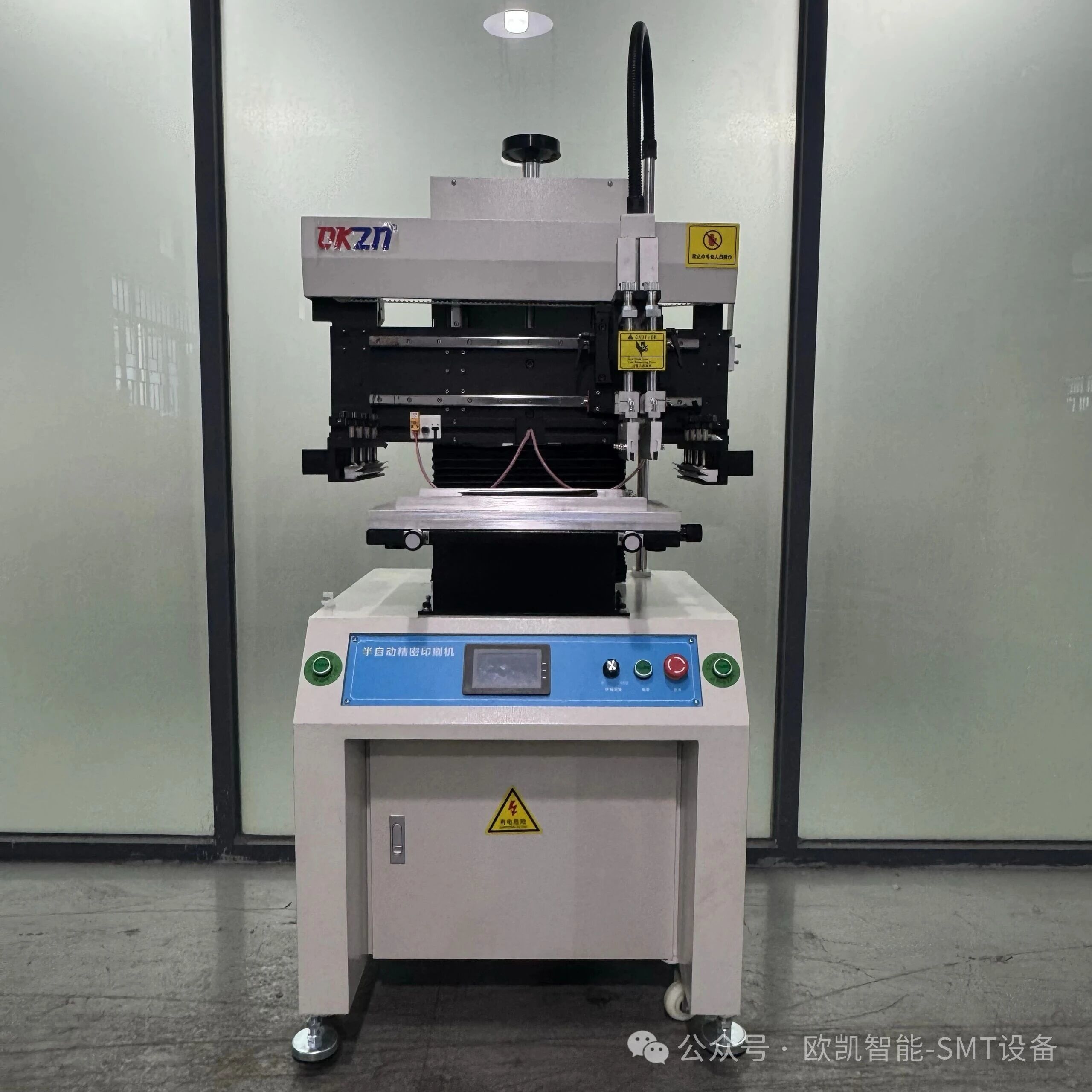 Semi-automatic solder paste printer, multi-specification PCB board printing