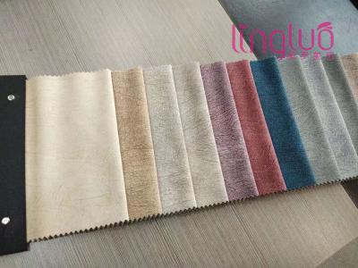 Emboss Holland Velvet Fabric For Corner Sofa , Elastic Sofa Cover For Living Room
