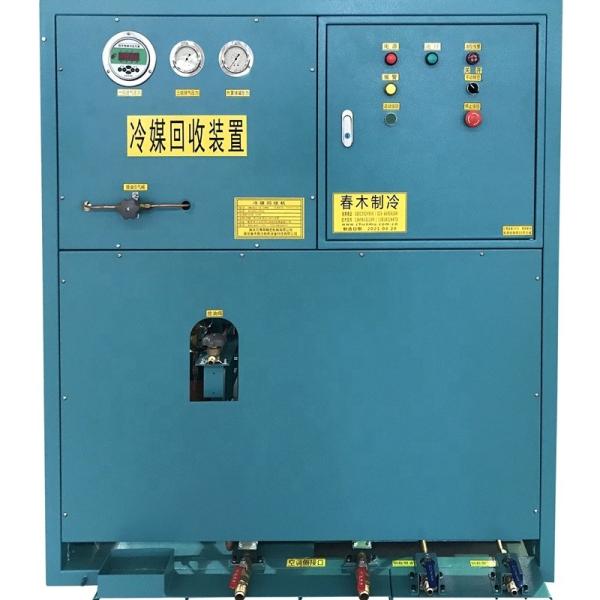old air conditioner disassembly line 25HP refrigerant recovery machine freon recovery gas recharge machine