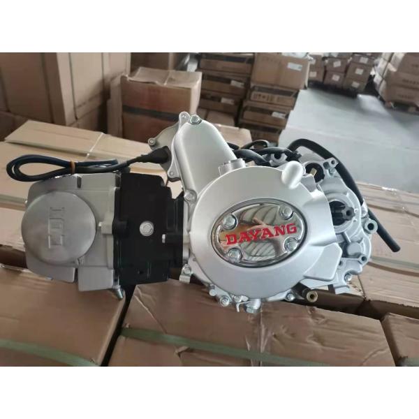 Chongqing Direct Supply Lifan DAYANG 125CC Air Cooling Engines Assembly for Tricycles