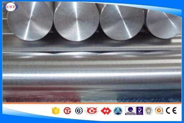 16-550 Mm Diameter Tool Steel Bar 718 / P20 Plastic Tool Steel Material
