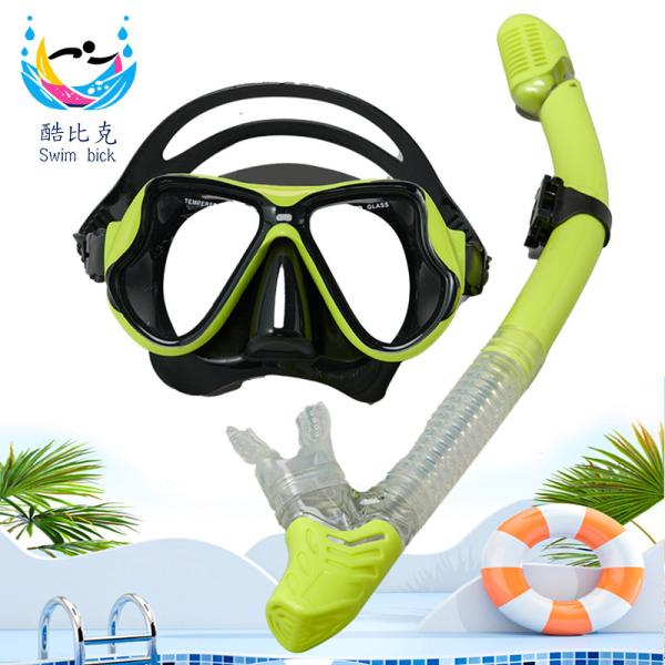 Customizable Snorkel And Mask Set Full Dry Snorkeling Mask Snorkeling Equipment 400g