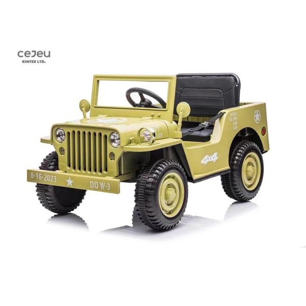 Kids 12V Electric Ride On Car With MP3 And Remote Control