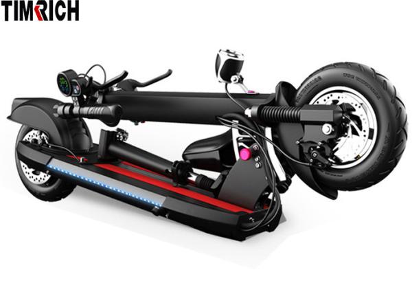 10'' Rechargeable Electric Scooter TM-TM-H06B Brushless Rear Hub Motor 36V 400W