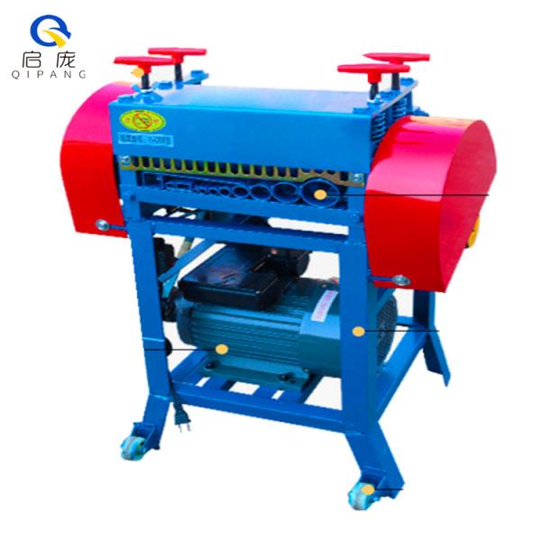 1.5KW 45mm Diameter Copper Cable Jacket Stripping Machine