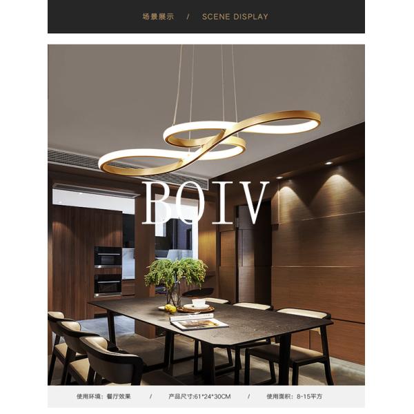 Fashionable, simple Acrylic chandelier Used for lamps and lanterns in dining room, living room and bedroom