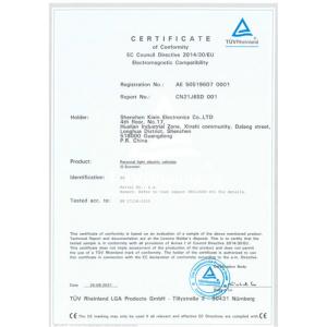 Tianjin Gomid Bicycle Co., Ltd. Certifications