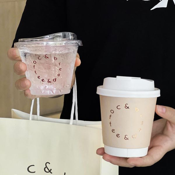 Biodegradable disposable paper cup customized wholesale hot coffee double-layer paper cup