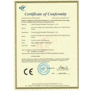 Foshan Xiong Qi Intelligent Technology Co., Ltd. Certificaciones