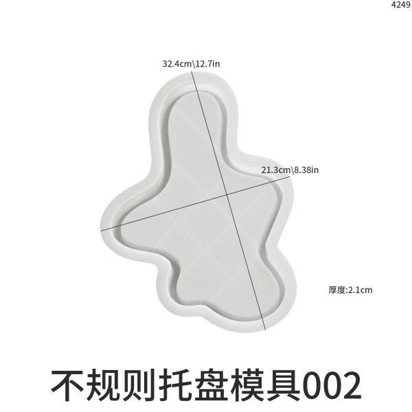 DIY resin cement gypsum irregular tray storage plate, dish decoration table, silicone mold