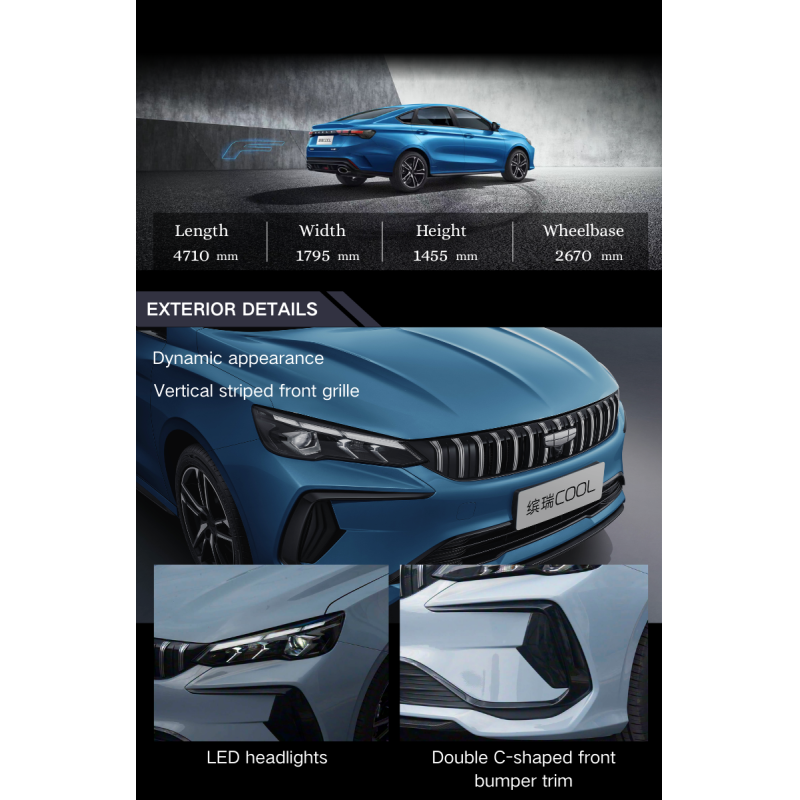 2024 Model All-New for Binrui COOL Sedan Automatic Turbo R17 FWD Dark Interior 360 Camera Gas/Petrol Car