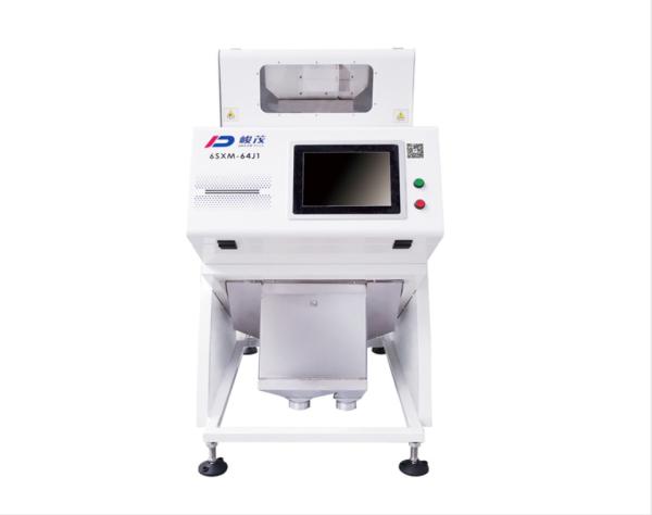 Mini Coffee Color Sorter Machine Rice  JM1 64 Chutes