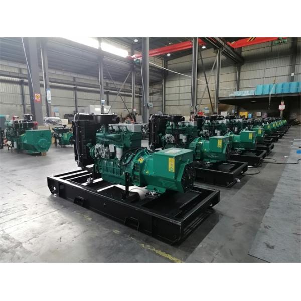 14kW 50Hz Open Type Genset With Brushless Single Bearing AC Alternator