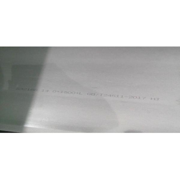 NO.1 Surface Hot Rolled Stainless Steel Plates Grade 321 UNS S32168 Inox Plate ASTM A240 Alloy 321/321H Heat Resistant