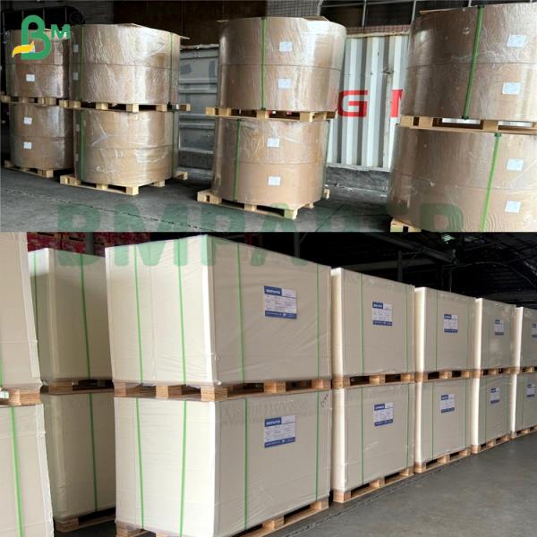 60g High Strength Flexibility White 800*1100mm white Kraft paper for shopping bag Handbag