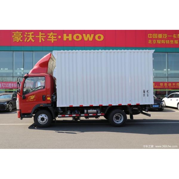 SINOTRUK HOWO 4x2 3 tons van cargo truck for sale