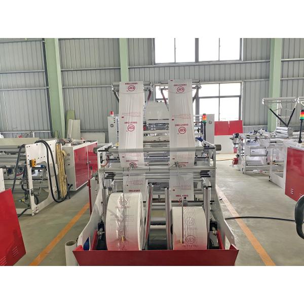 Полиэтиленовые пакеты PLA Eco дружелюбные делая машину 250pcs/Min