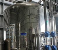 RO Water Purification System High Efficiency Pure Water Processing Solution