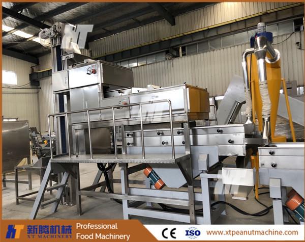 Peanut Chopping Machinee Peanut Chopper Peanut Crushing Machine Peanut Divicing Machine