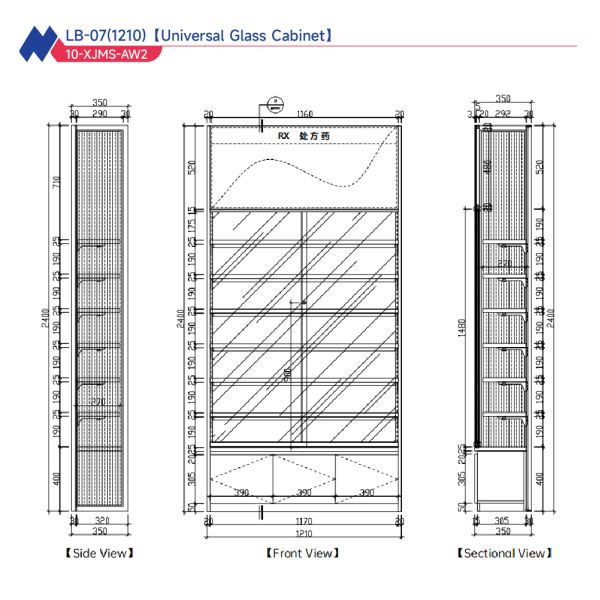 Medicine Pharmacy Shelving Systems Glass Cabinet Display Showcase For Shop