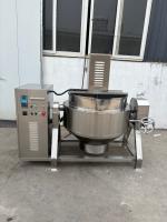Cuisinière à chaudière électromagnétique Mixeur Cuisinière à chaudière commerciale économe en énergie