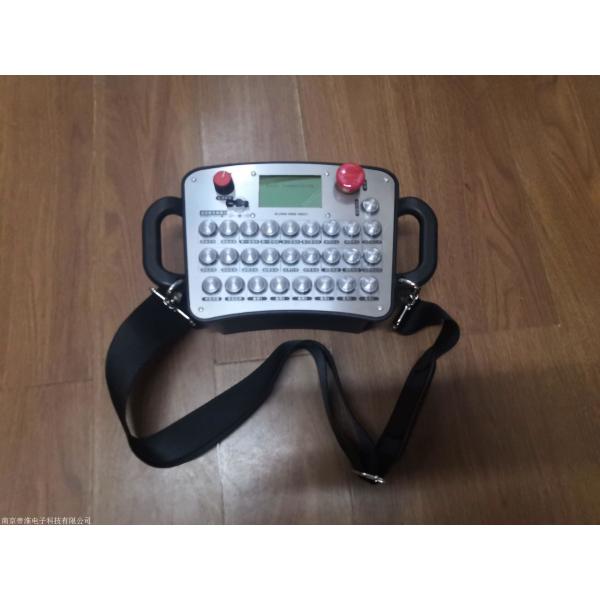 Частота дистанционного управления PLL водоустойчивого стиля коробки IP65 промышленная