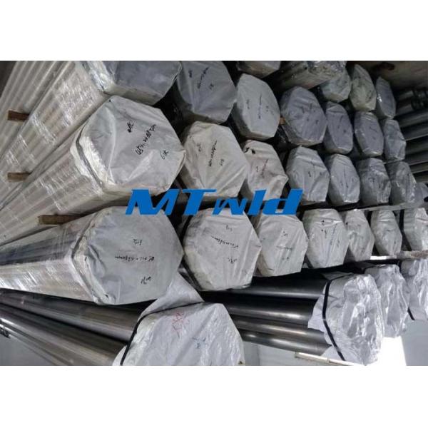 2205 / 2507 Duplex Stainless Steel Welded Tube For Condenser