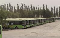 2017 year 8 Meter LHD Used City Bus with 2-Steps Design and 3800 ml Displacement
