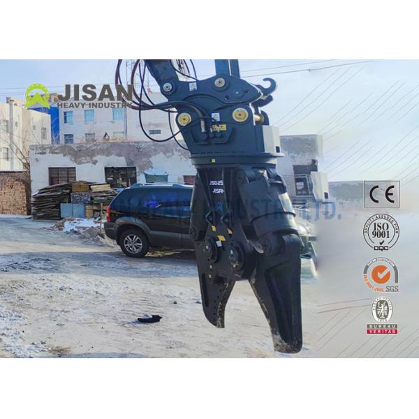 Cizallas metálicas para excavadora JISAN con motor de rotación hidráulica de 360 grados, gran potencia y larga durabilidad
