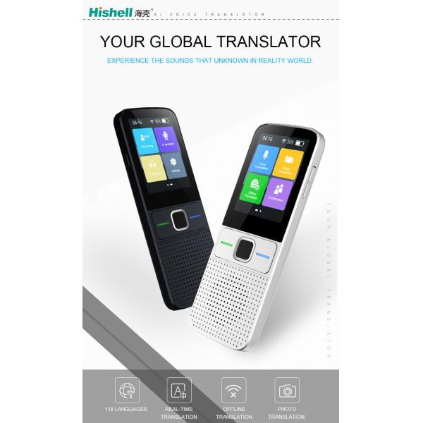 2.4 Inch Touch Screen Mini Photo Voice Translator For 118 Languages 1500mAh T10