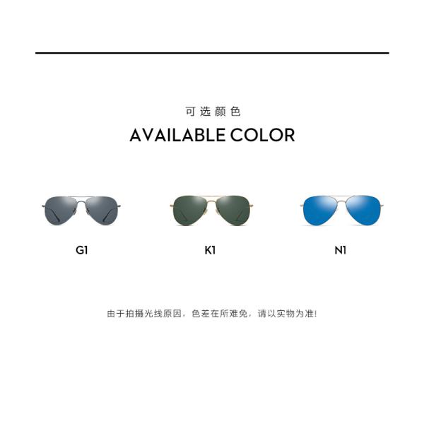 Unisex Metal Frame Polarized Sunglasses Men Women Eyeglass Grey Green Blue TAC Lens