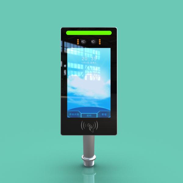 JP1814 Барьерно установленный терминал распознавания лиц и терминал контроля доступа на основе карт, поддерживающий мультимодальное биометрическое распознавание