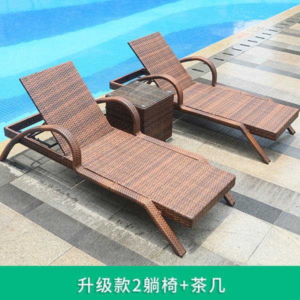 Outdoor Wicker Sun Lounger Patio Poolside Beach Waterproof Sun-Resistant Rattan Sofa Lounge Chair