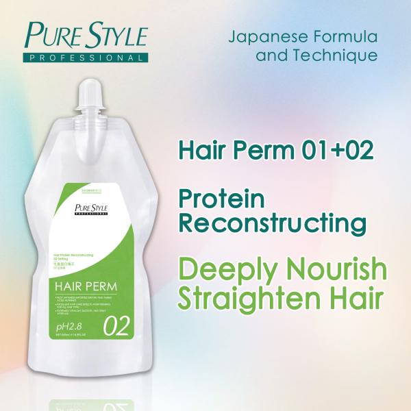 Purestyle OEM  Hair Perm Cream Raw Material Deep Hair Nourishing Repairing Hair Keratin Treatment Hair Curling