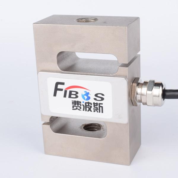 25-500kg S deu forma à pilha de carga, 0.75-10 Ton Load Cell Alloy Steel