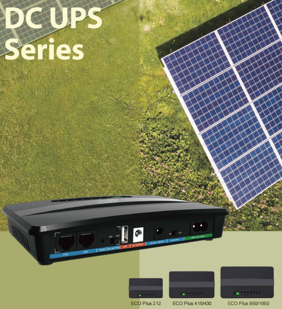 Источник бесперебойного питания 12W-60W DC UPS с литиевой батареей ECO Mini