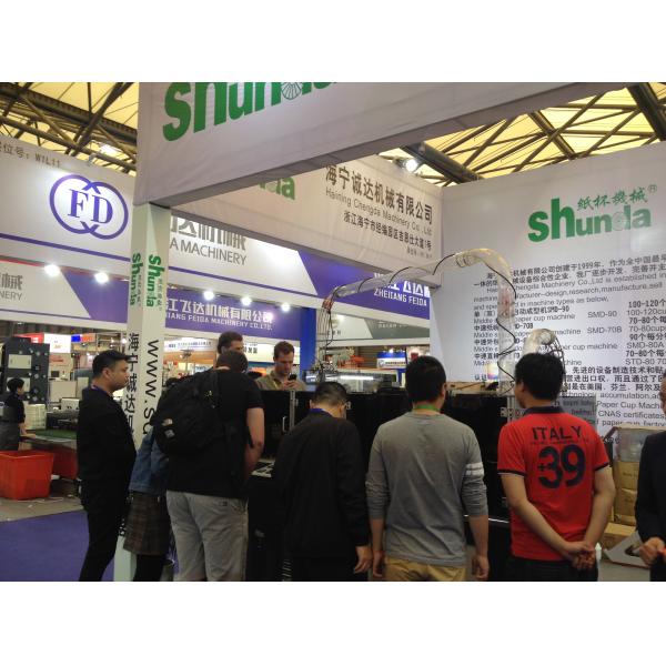 Cuenco de papel modificado para requisitos particulares que hace la maquinaria de la producción de la máquina/del papel