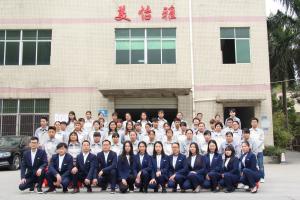 Shenzhen EYA Cosmetic Co., Ltd.
