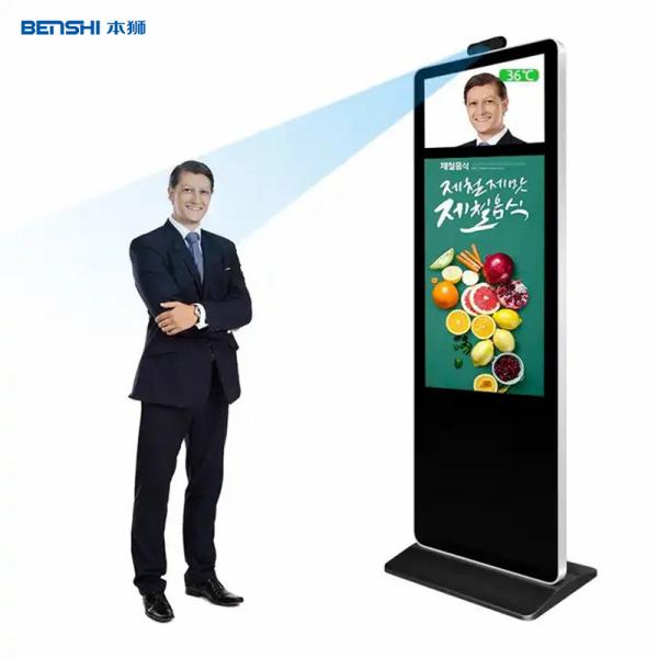 43 Inch Double Screen Indoor Face Recognition Camera IPS Digital Signage Totem Kiosk